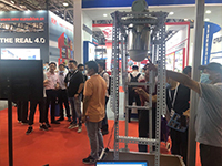 第二十一届水泥会国际展在安徽举办我司受邀参展