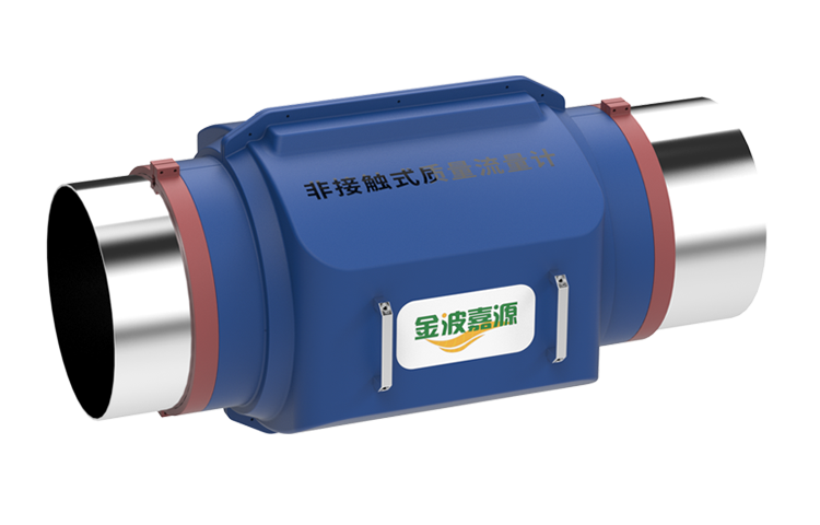 <strong>JY-NCF-150型 非接触式质量流量计</strong>