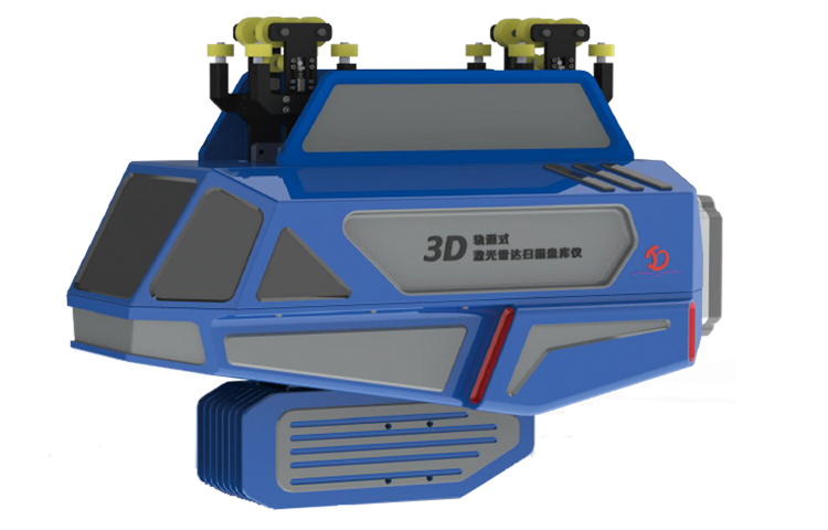 <strong>3D扫描轨道机器人 JYLD-track-3D-R</strong>