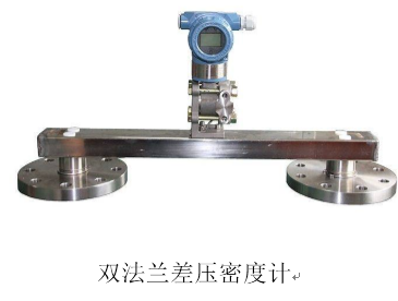 NA-22放射性密度计在重介选煤厂的应用(图1)