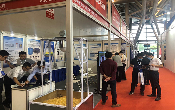 第二十一届水泥会国际展在安徽举办我司受邀参展(图3)