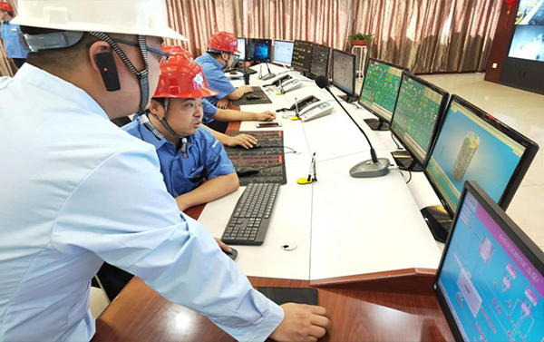 我司参加晋皖冀三省2020年度洗选加工专业委员会年会(图5) 我司参加晋皖冀三省2020年度洗选加工专业委员会年会(图5)