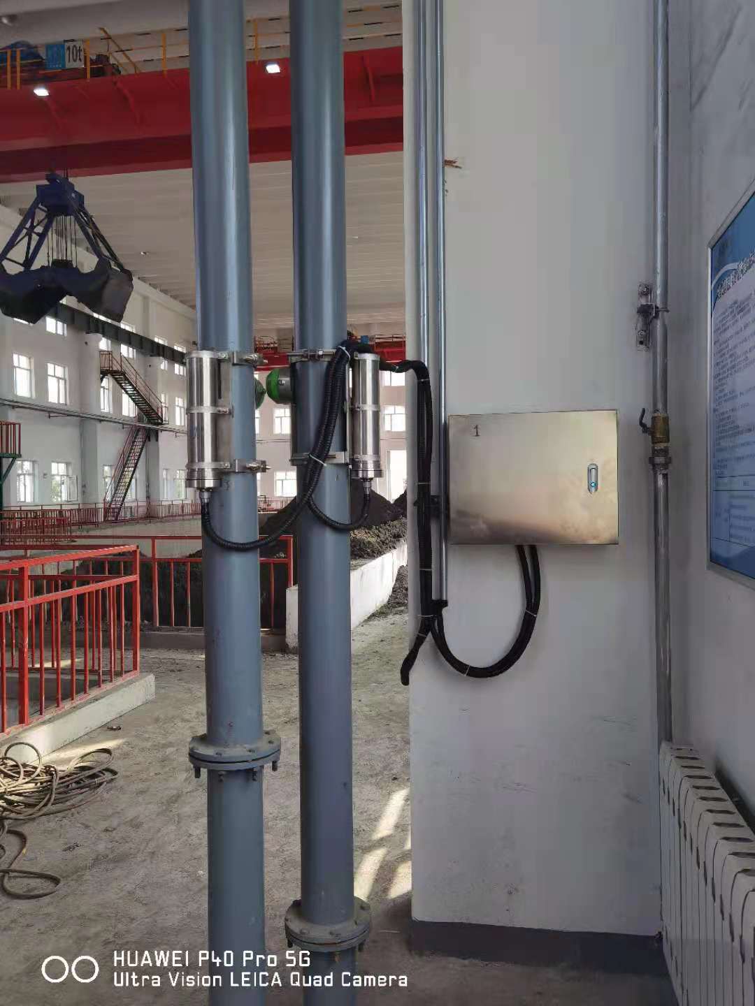 辽宁某黄金矿产应用环保型放射性密度计案例(图1)