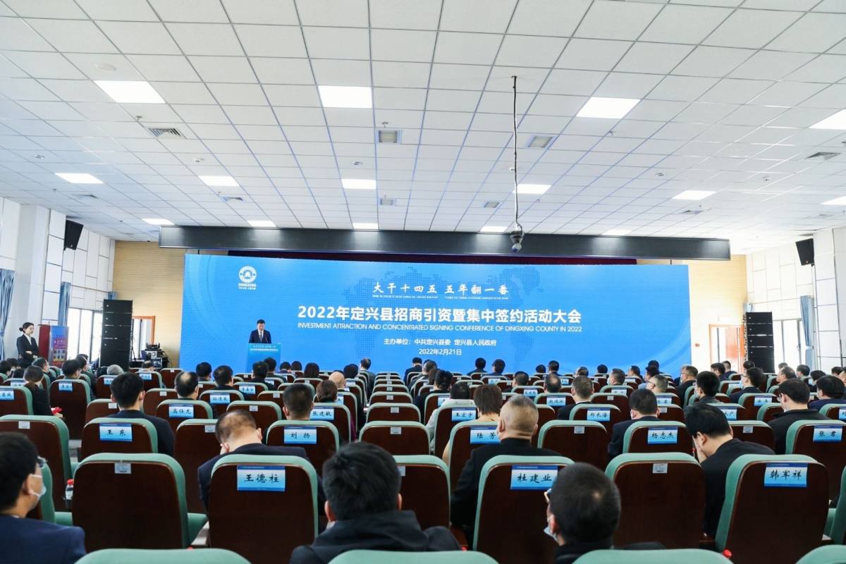 企业文化 | 热烈庆祝公司和金台智能制造产业园顺利签约金德测控智能化仪器仪表生产项目(图2) 企业文化 | 热烈庆祝公司和金台智能制造产业园顺利签约金德测控智能化仪器仪表生产项目(图2)