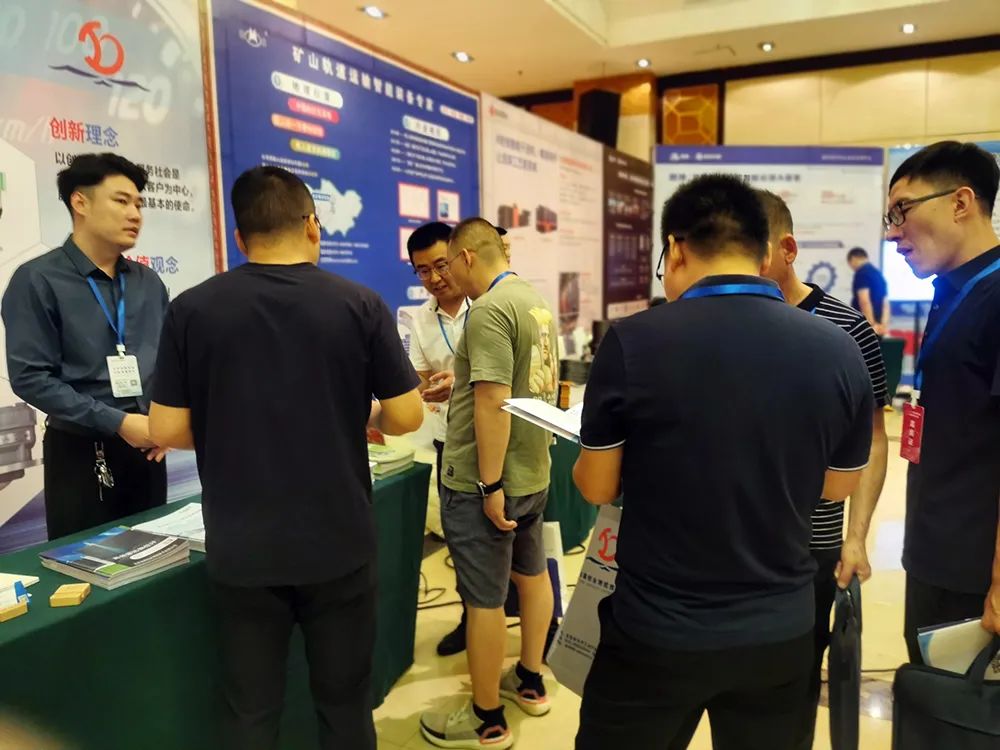 活动宣传 | 2022临汾煤矿智能化建设论坛暨推进交流洽谈会圆满结束 北京金德创业测控技术有限公司 受邀参会演讲(图7) 活动宣传 | 2022临汾煤矿智能化建设论坛暨推进交流洽谈会圆满结束 北京金德创业测控技术有限公司 受邀参会演讲(图7)