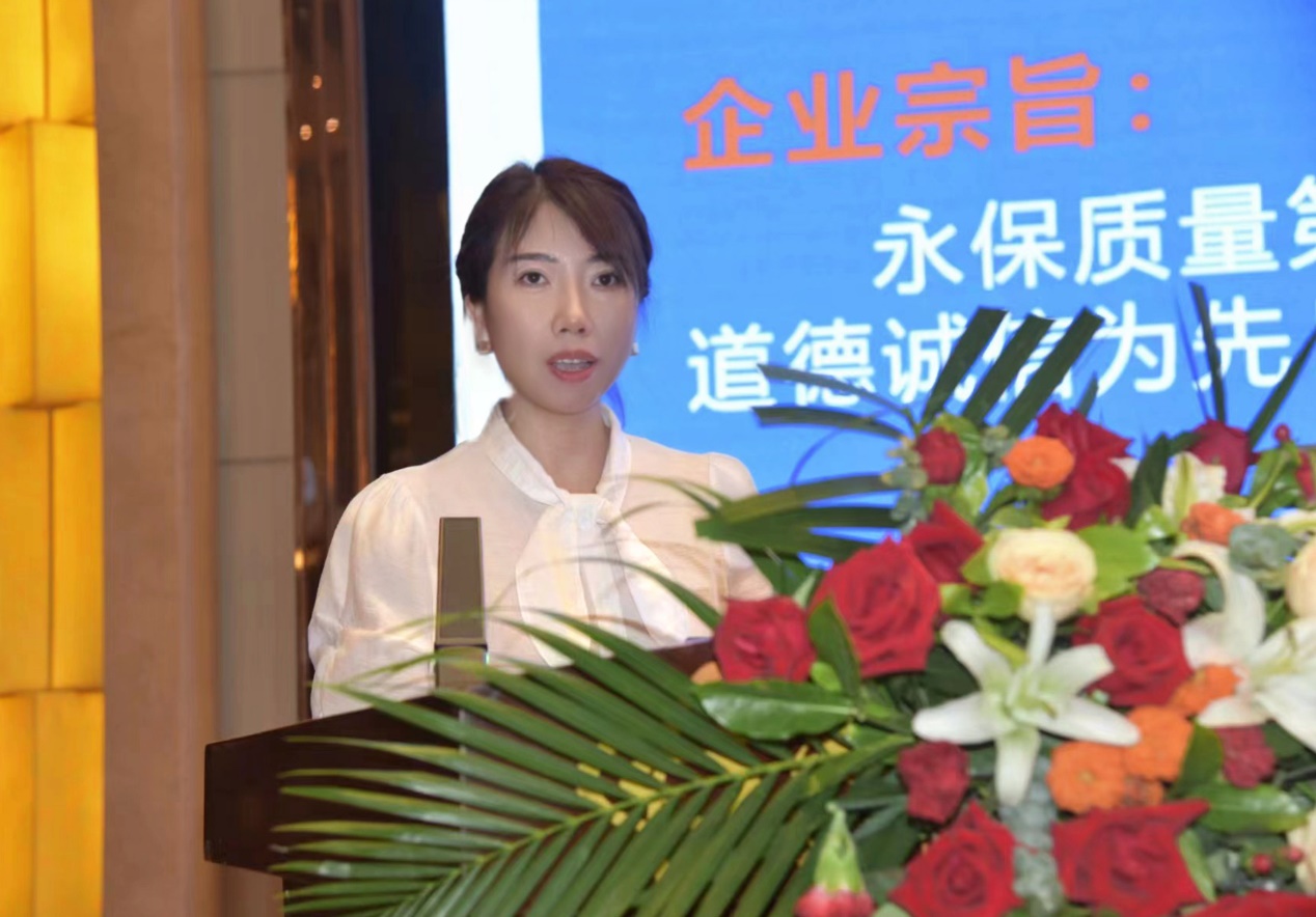 活动宣传 | 水泥行业数字化转型与智能制造技术论坛 北京金德创业测控技术有限公司 参会演讲(图2) 活动宣传 | 水泥行业数字化转型与智能制造技术论坛 北京金德创业测控技术有限公司 参会演讲(图2)