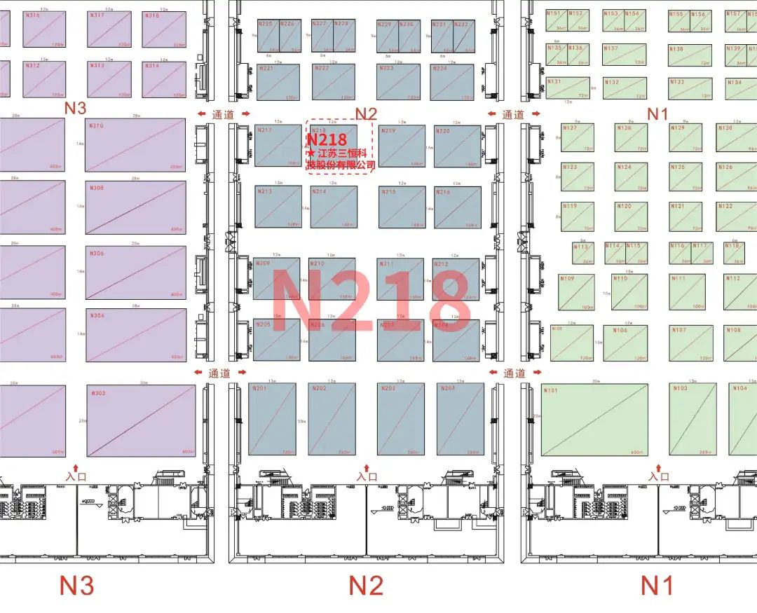 展会预告|第二十二届太原煤炭能源工业技术与装备展览会 | S2-088展位 | 北京金德创业测控技术有限公司(图9) 展会预告|第二十二届太原煤炭能源工业技术与装备展览会 | S2-088展位 | 北京金德创业测控技术有限公司(图9)